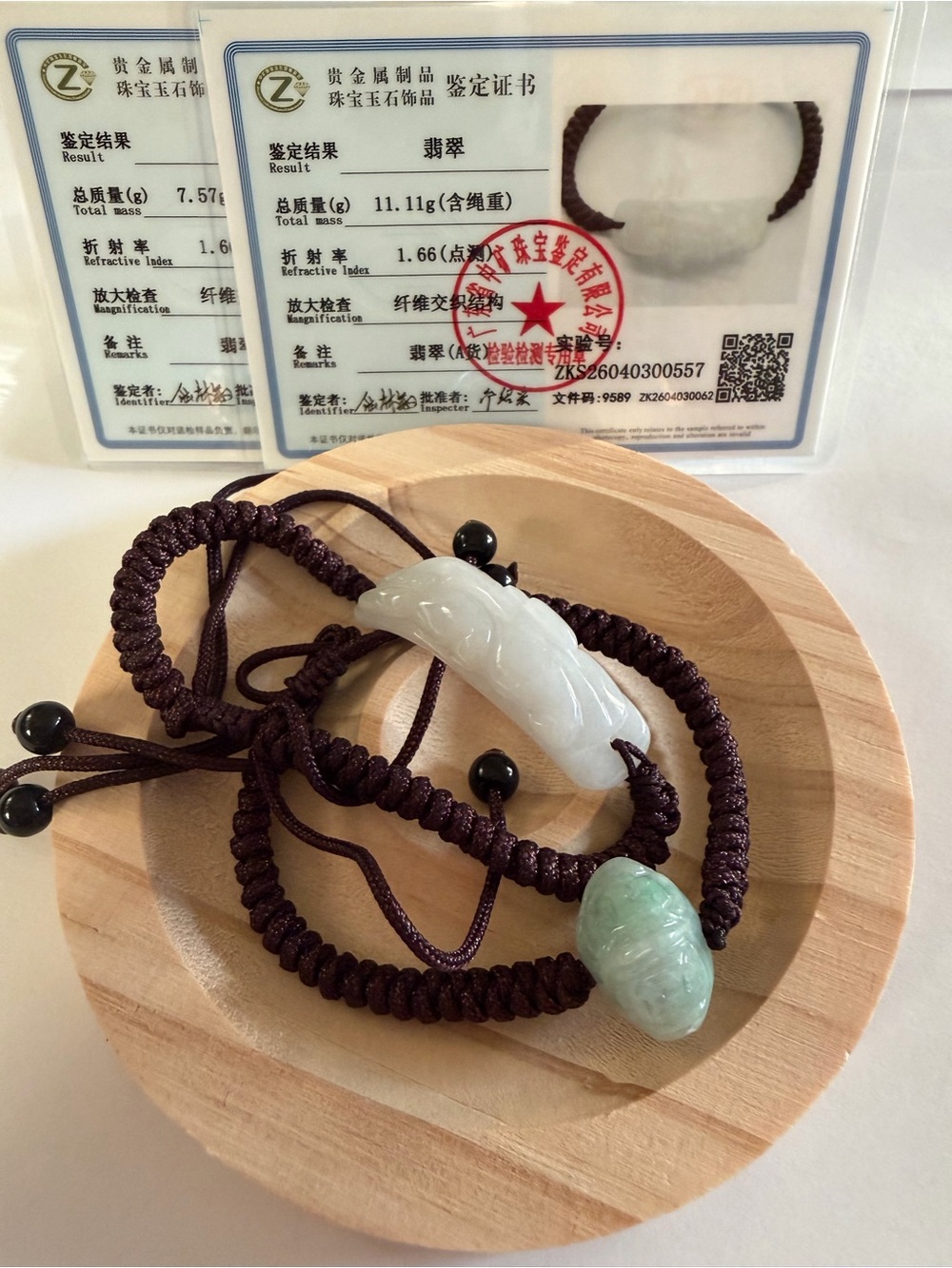 Authentic 2 Pieces Icy Jade Bracelet with Brown Cord NWOT